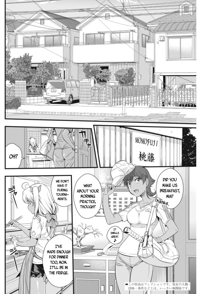 Read Mai Ball! chapter 91 image 2 on Lezhin