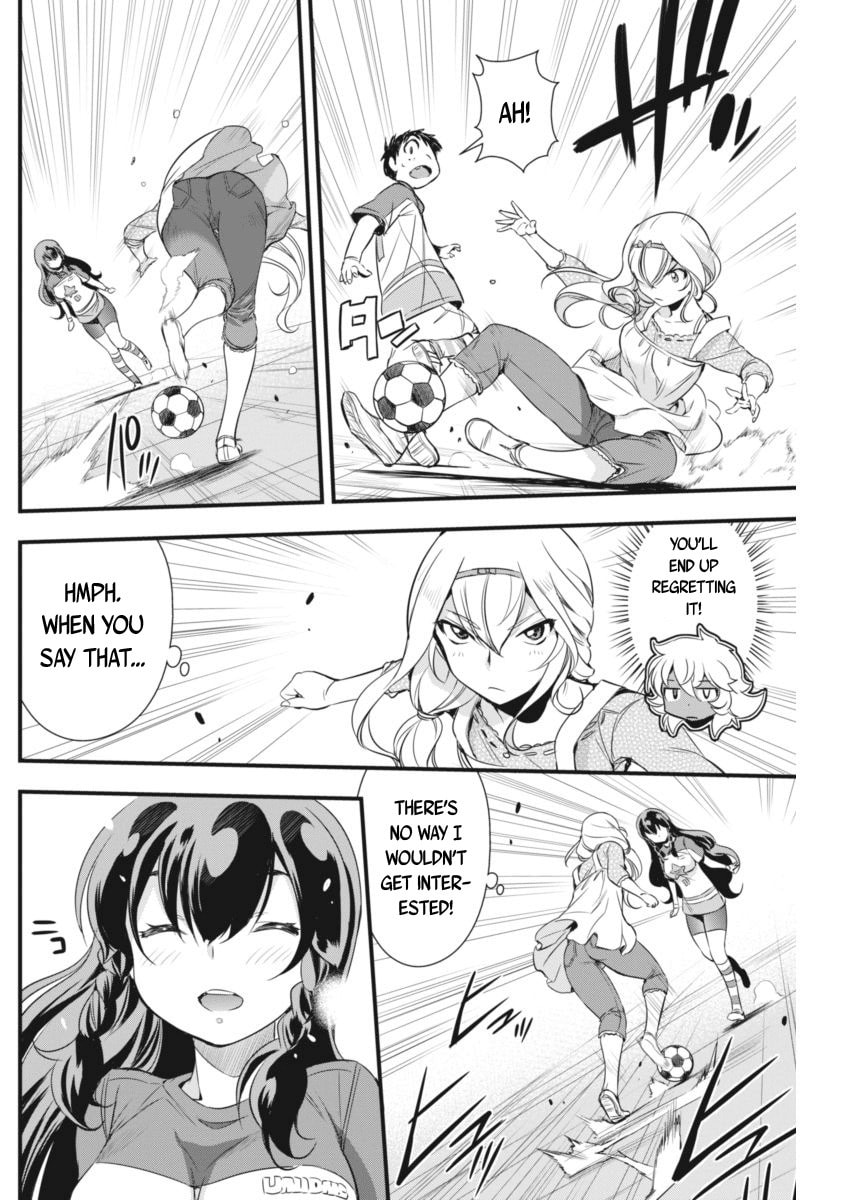 Read Mai Ball! chapter 91 image 22 on Lezhin