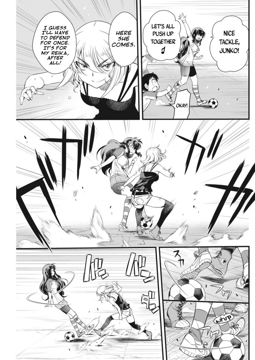 Read Mai Ball! chapter 91 image 25 on Lezhin