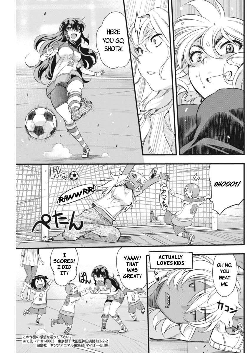 Read Mai Ball! chapter 91 image 27 on Lezhin