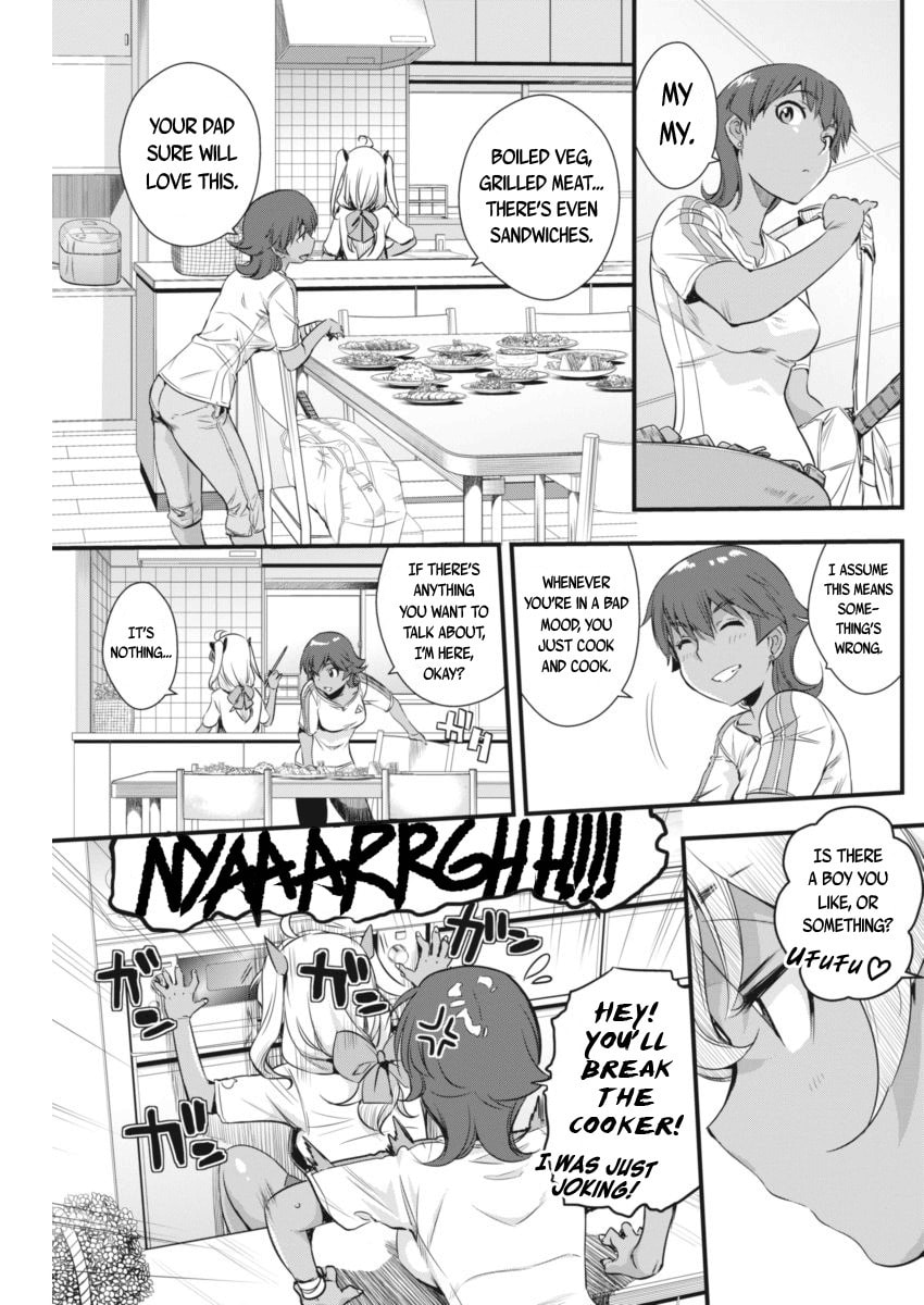 Read Mai Ball! chapter 91 image 3 on Lezhin