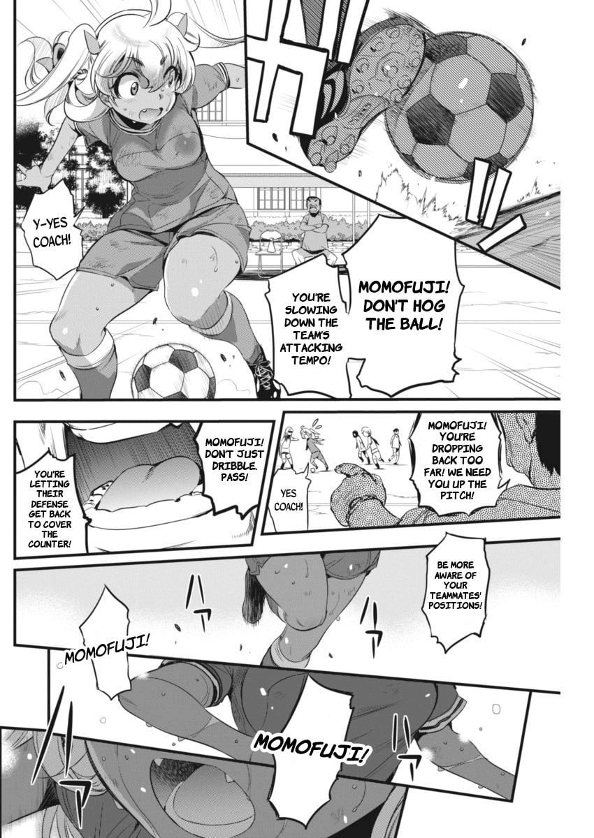 Read Mai Ball! chapter 91 image 4 on Lezhin