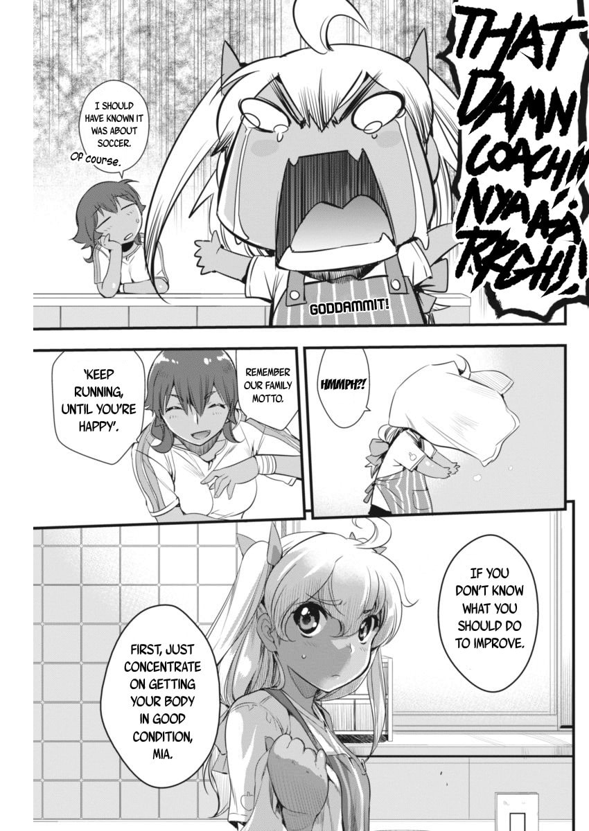 Read Mai Ball! chapter 91 image 5 on Lezhin