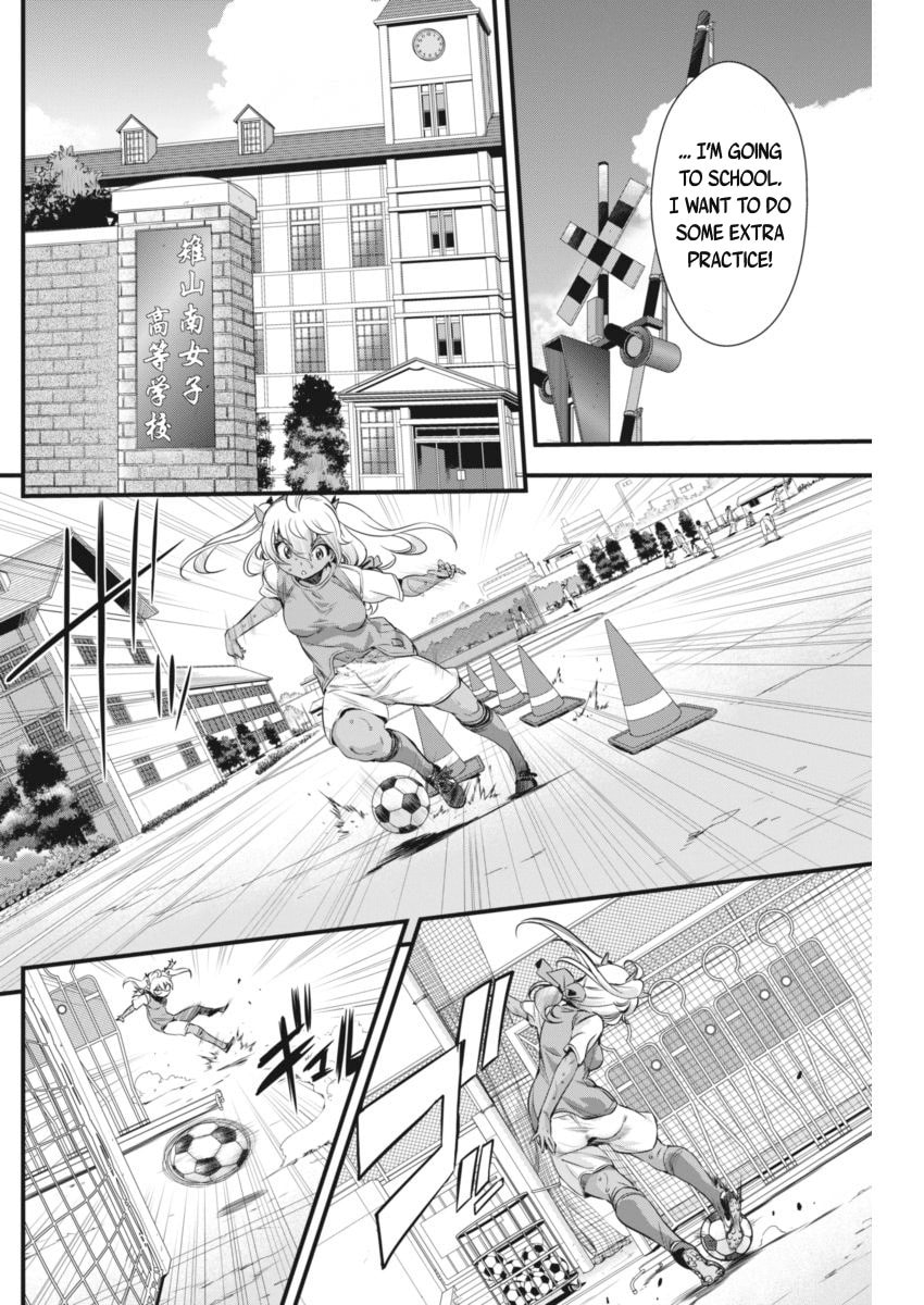 Read Mai Ball! chapter 91 image 6 on Lezhin