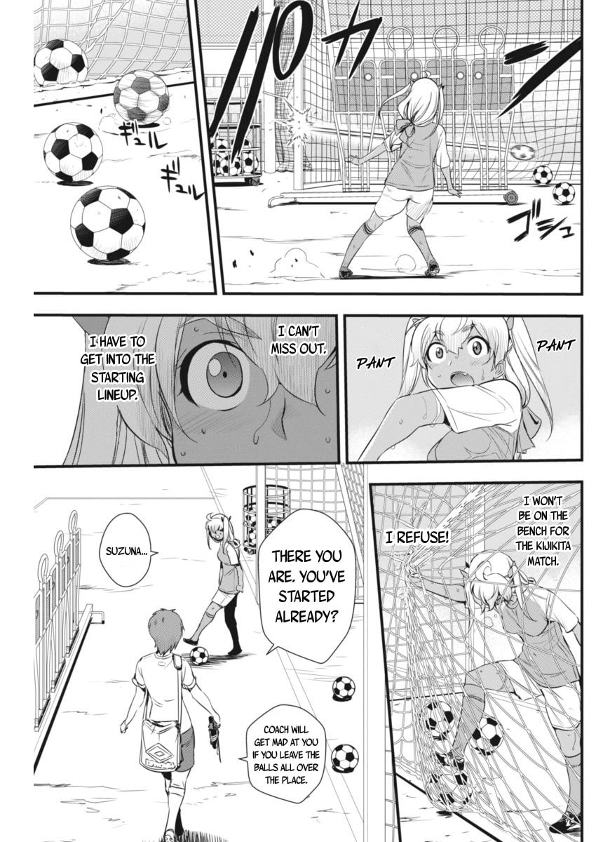 Read Mai Ball! chapter 91 image 7 on Lezhin