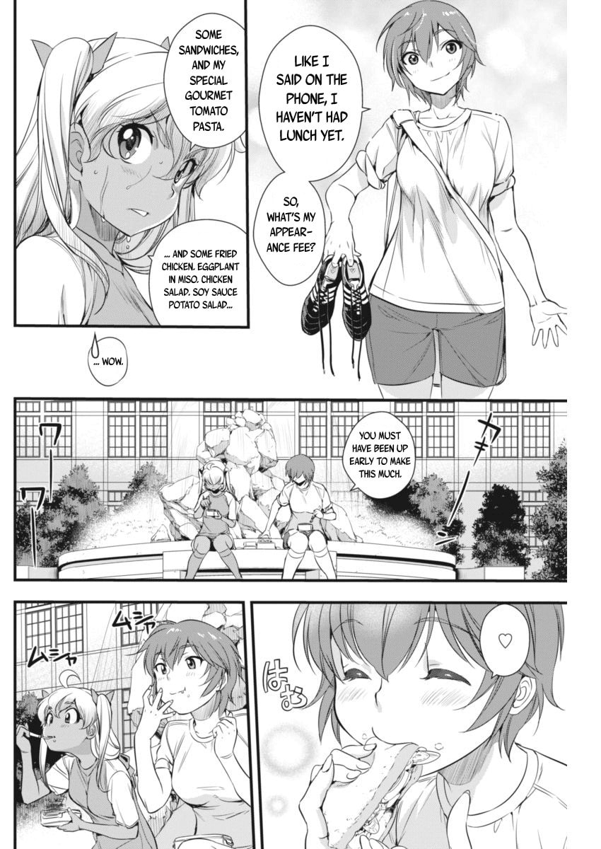 Read Mai Ball! chapter 91 image 8 on Lezhin