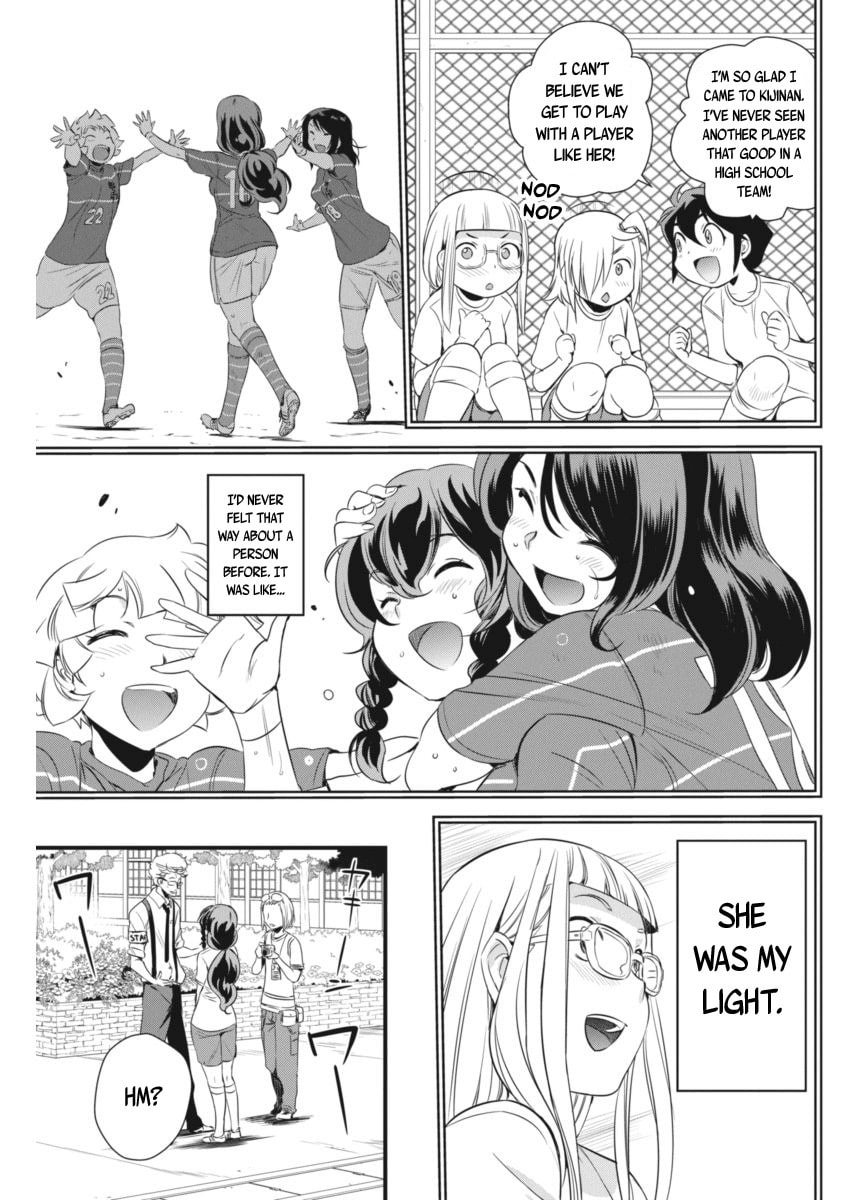 Read Mai Ball! chapter 92 image 10 on Lezhin