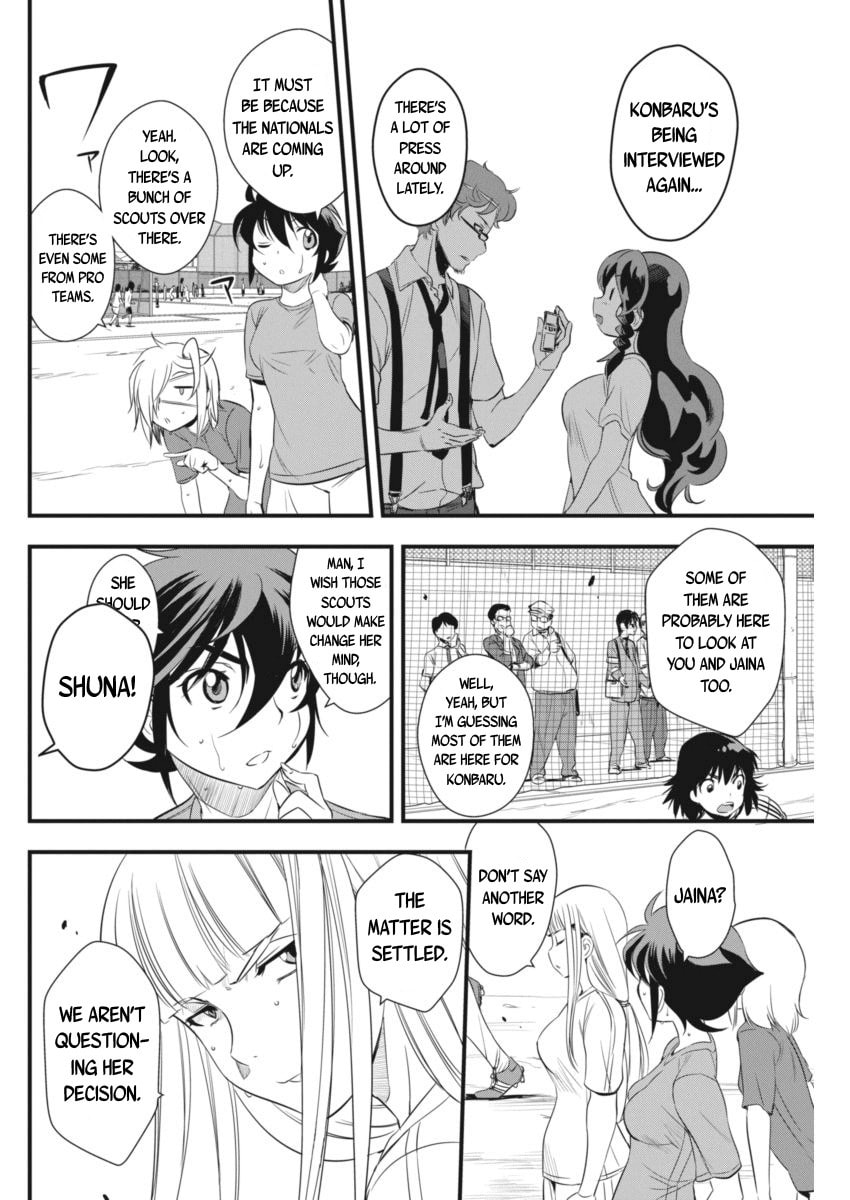 Read Mai Ball! chapter 92 image 11 on Lezhin