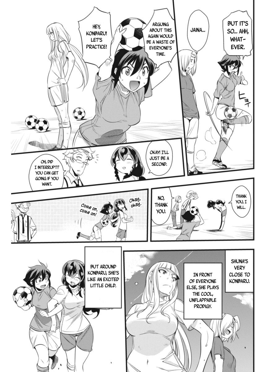 Read Mai Ball! chapter 92 image 12 on Lezhin