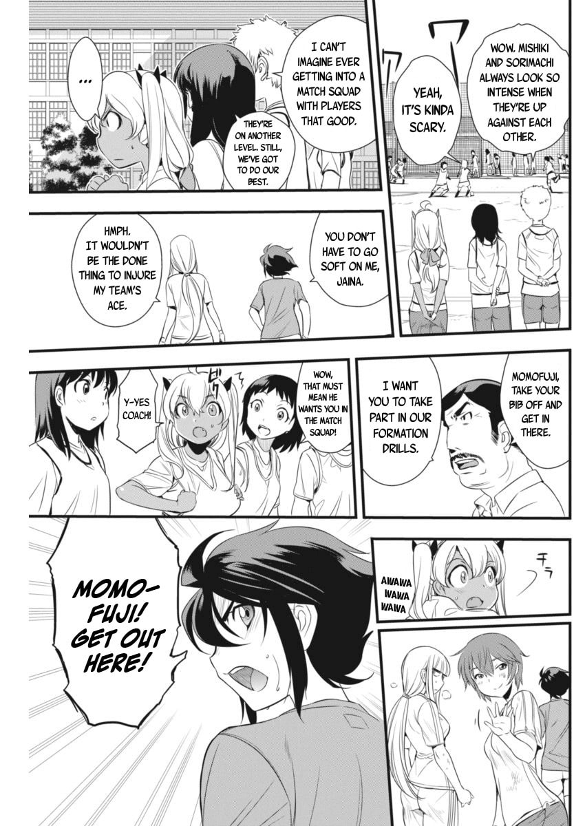 Read Mai Ball! chapter 92 image 14 on Lezhin