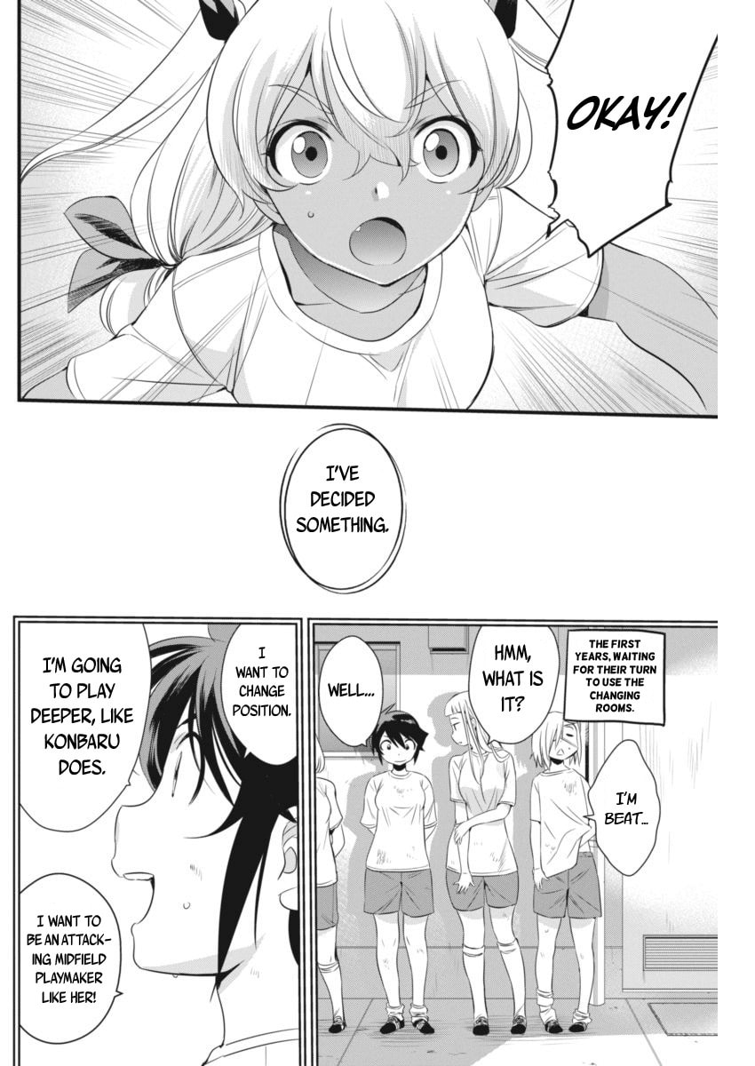 Read Mai Ball! chapter 92 image 15 on Lezhin