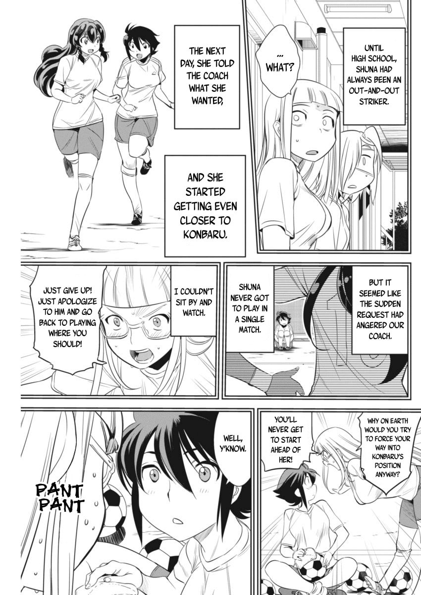 Read Mai Ball! chapter 92 image 16 on Lezhin