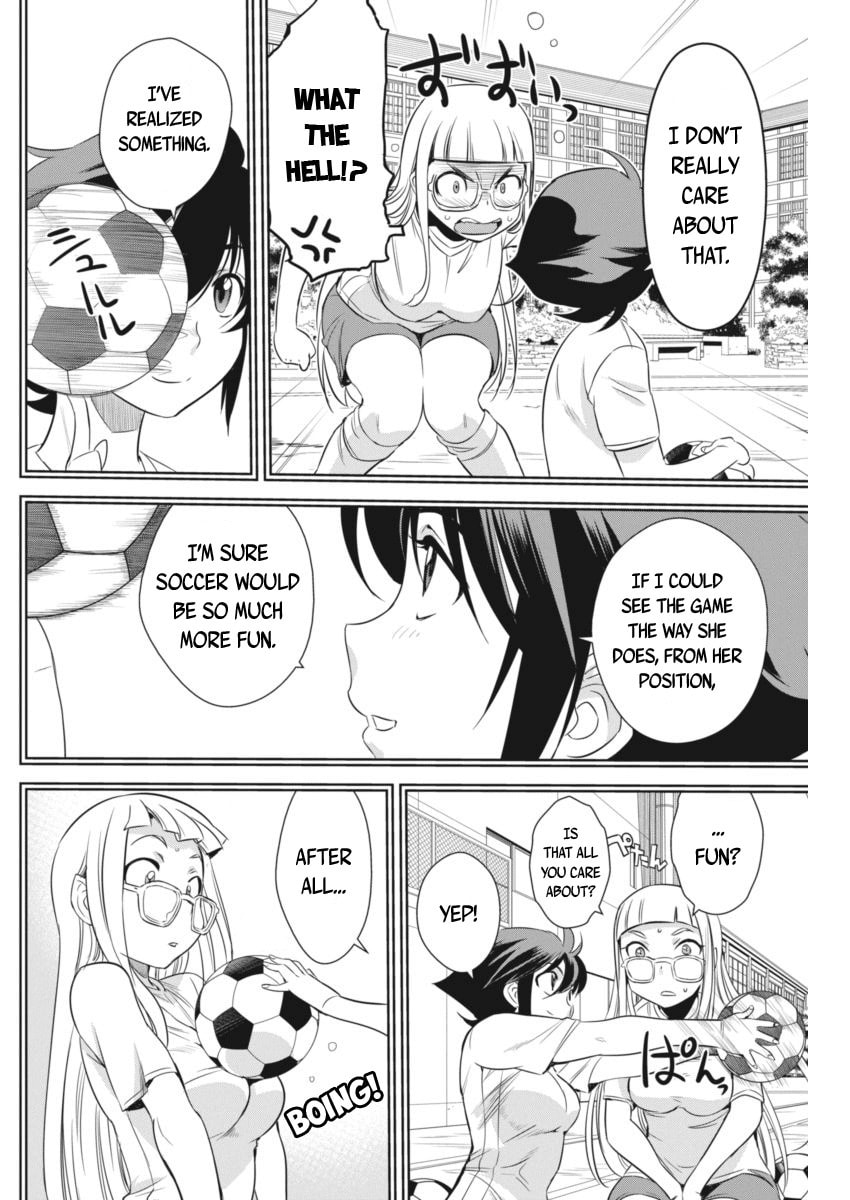 Read Mai Ball! chapter 92 image 17 on Lezhin
