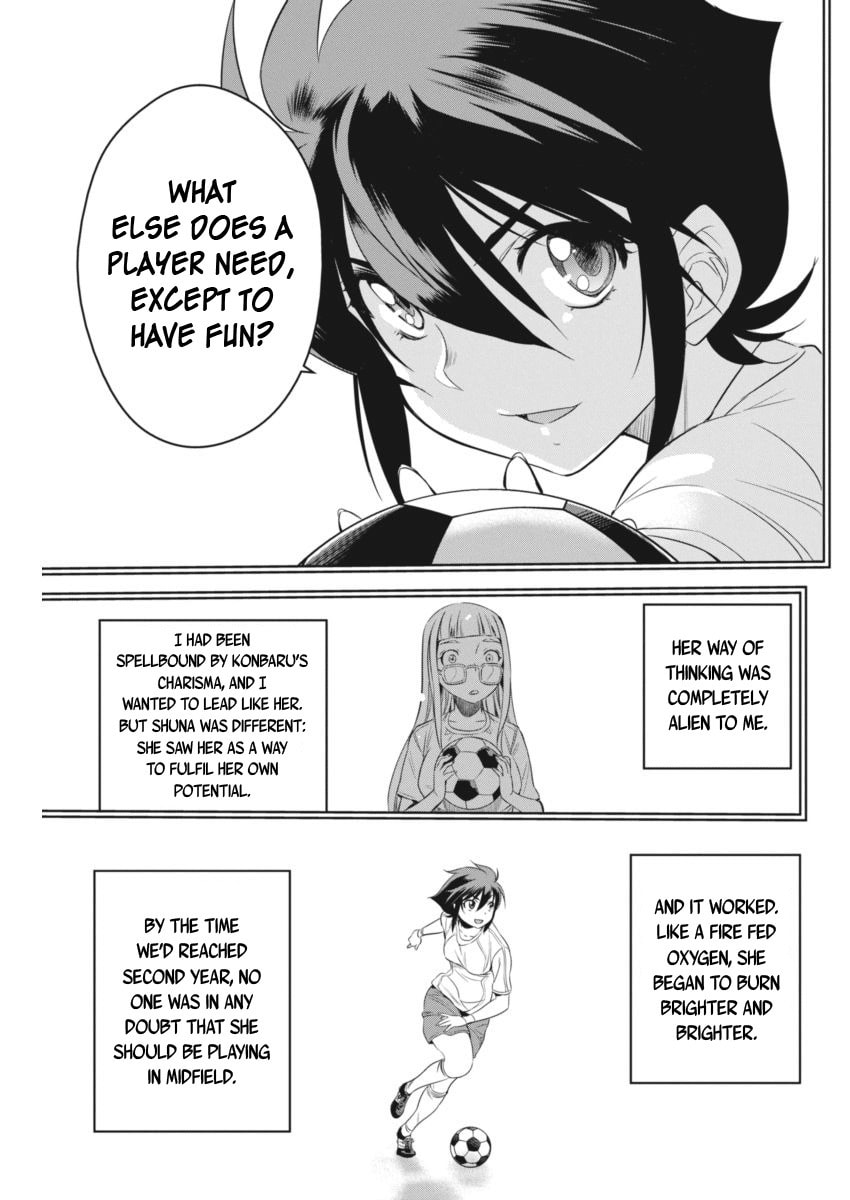 Read Mai Ball! chapter 92 image 18 on Lezhin