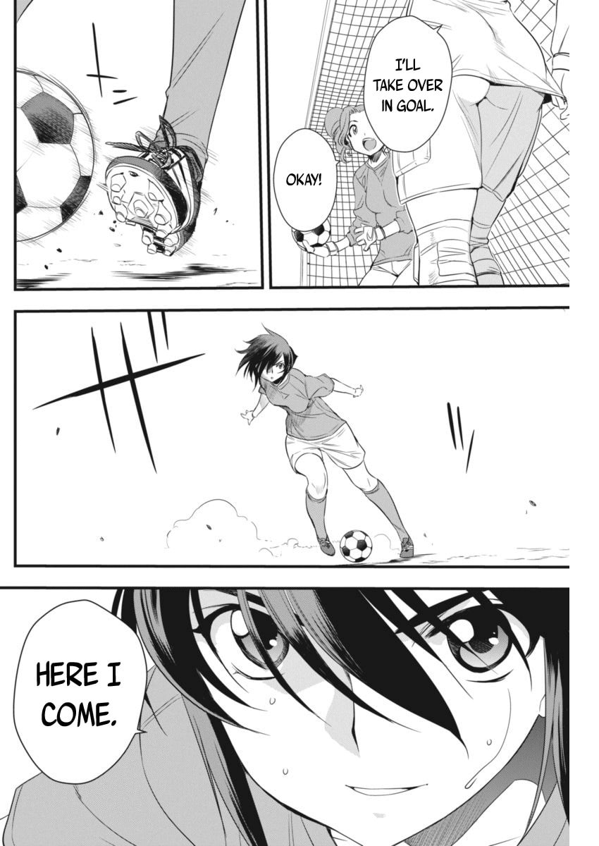 Read Mai Ball! chapter 92 image 19 on Lezhin