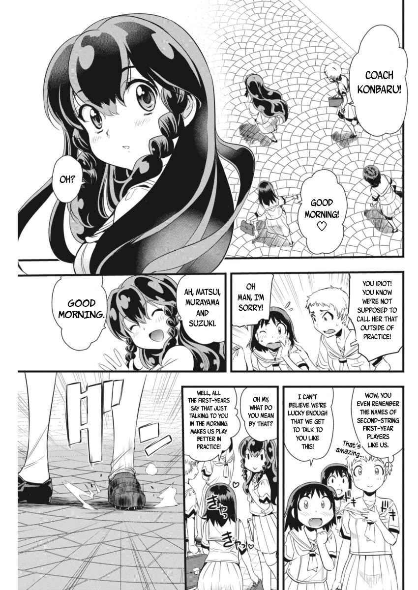 Read Mai Ball! chapter 92 image 2 on Lezhin