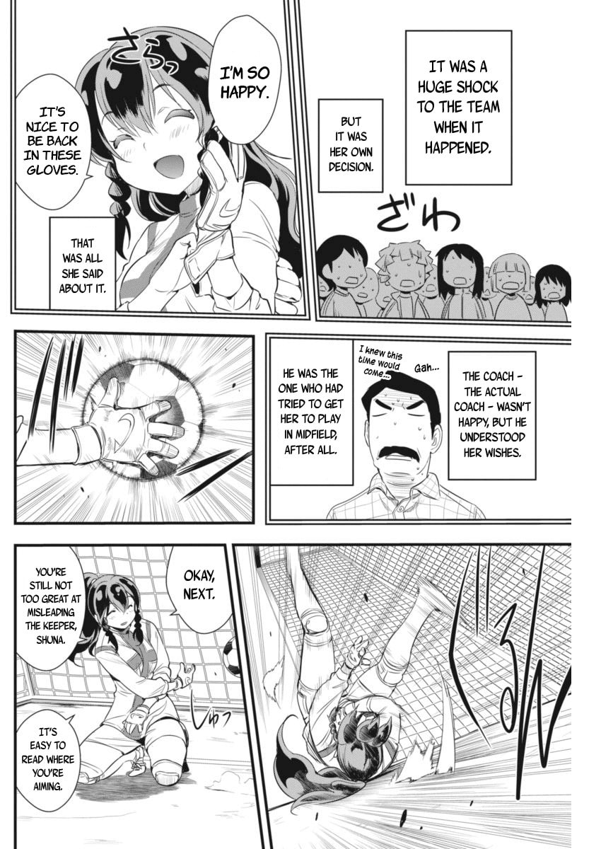 Read Mai Ball! chapter 92 image 21 on Lezhin