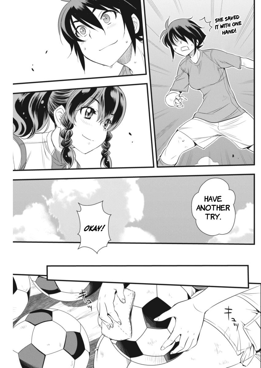 Read Mai Ball! chapter 92 image 22 on Lezhin