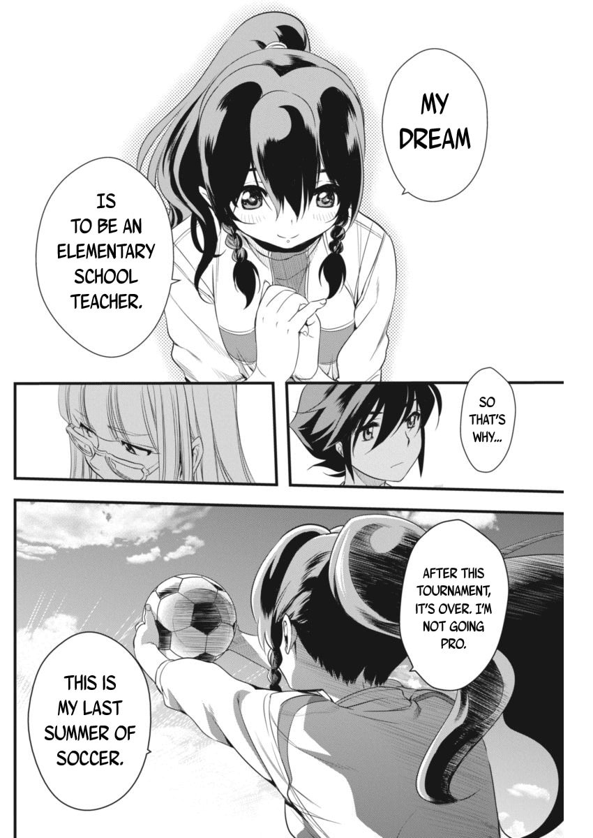 Read Mai Ball! chapter 92 image 27 on Lezhin