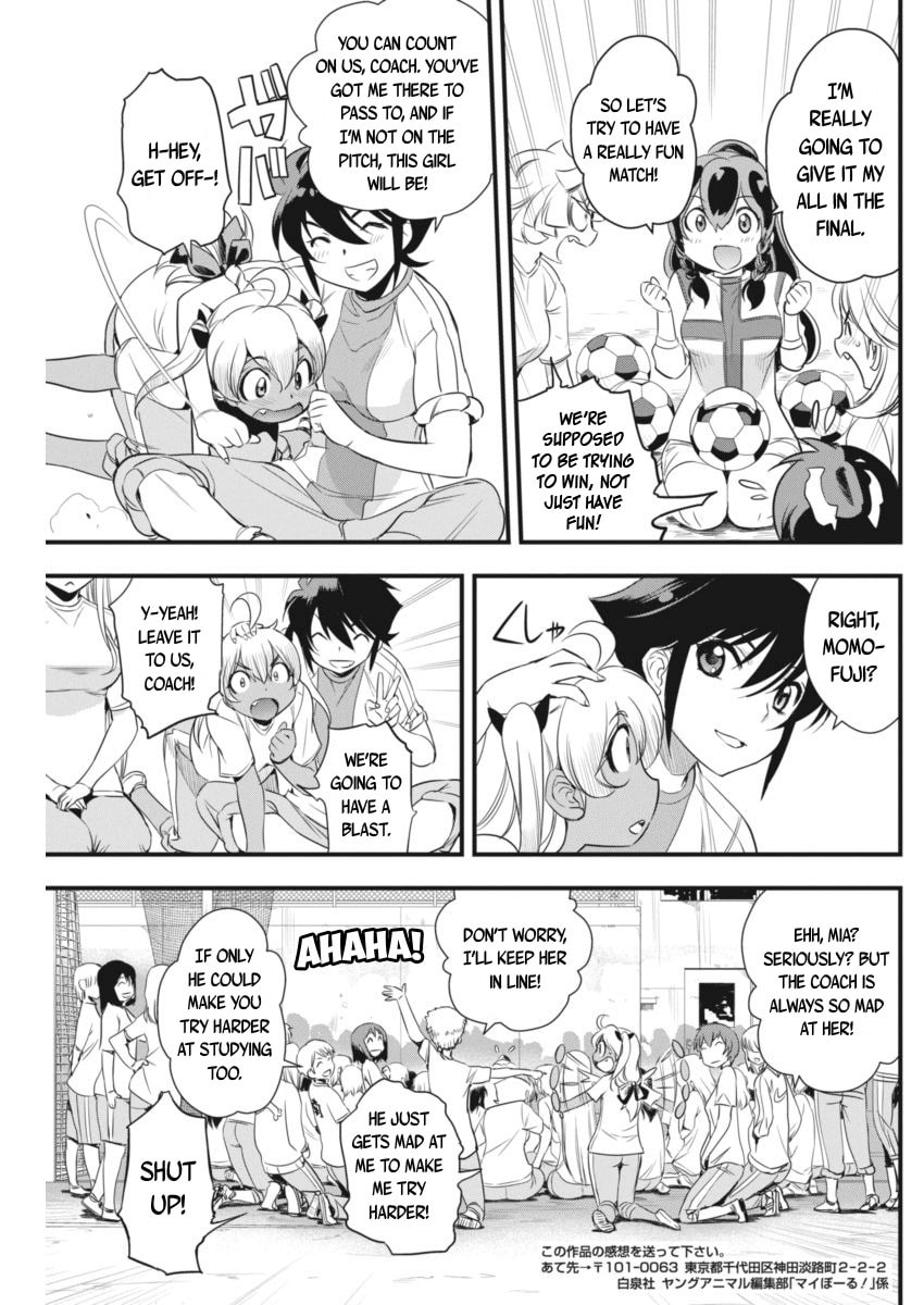 Read Mai Ball! chapter 92 image 28 on Lezhin