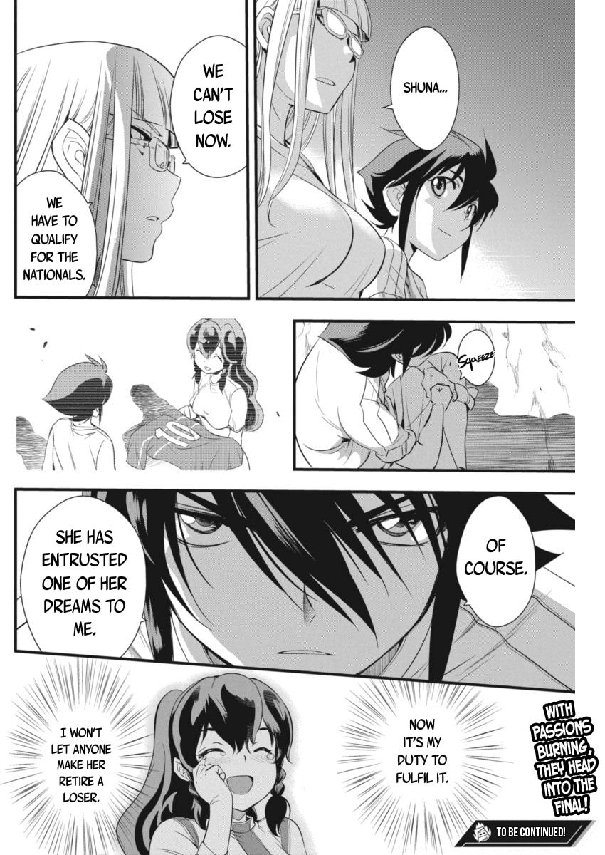 Read Mai Ball! chapter 92 image 29 on Lezhin