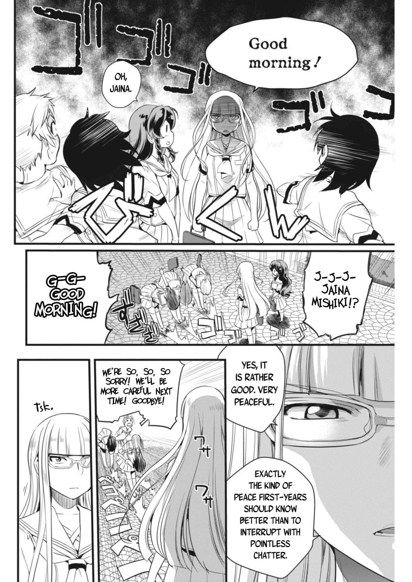 Read Mai Ball! chapter 92 image 3 on Lezhin