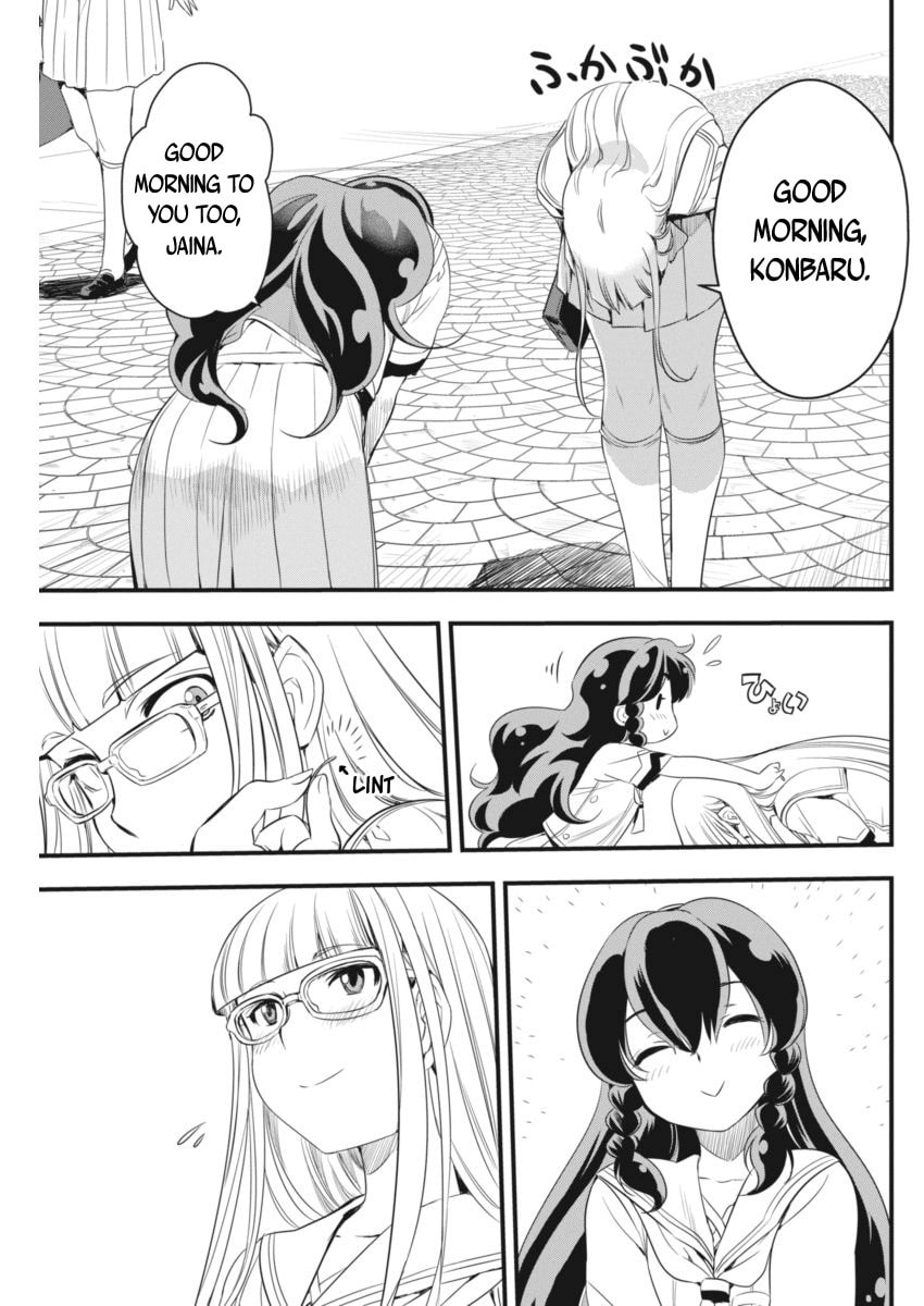 Read Mai Ball! chapter 92 image 4 on Lezhin