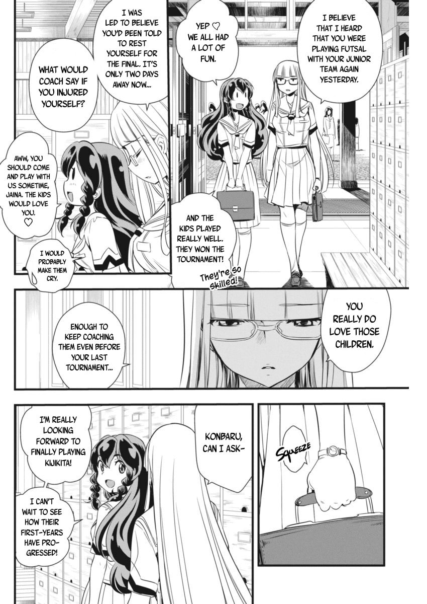 Read Mai Ball! chapter 92 image 5 on Lezhin