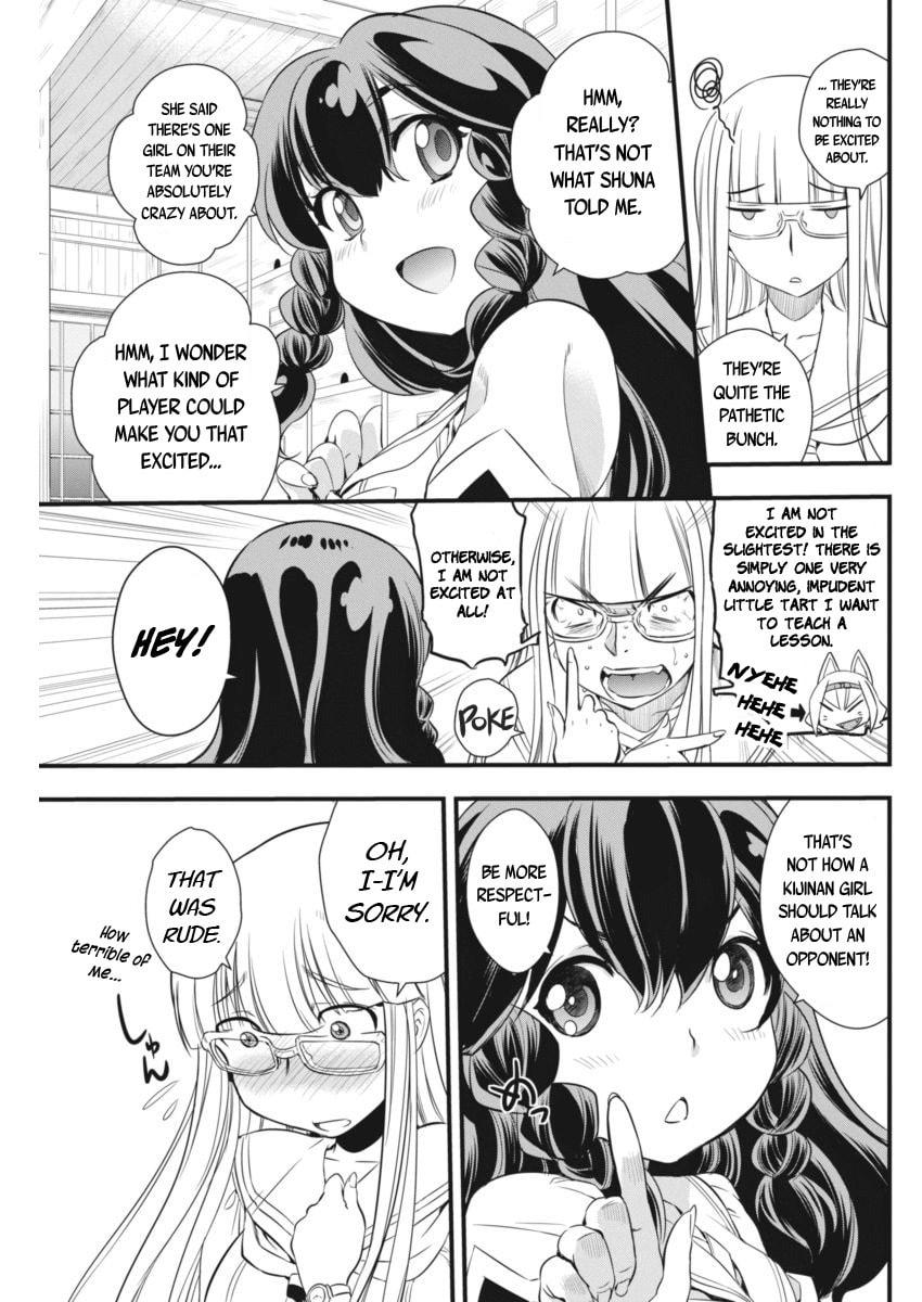 Read Mai Ball! chapter 92 image 6 on Lezhin