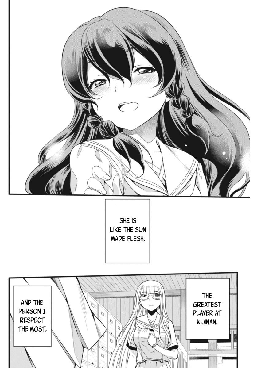 Read Mai Ball! chapter 92 image 7 on Lezhin