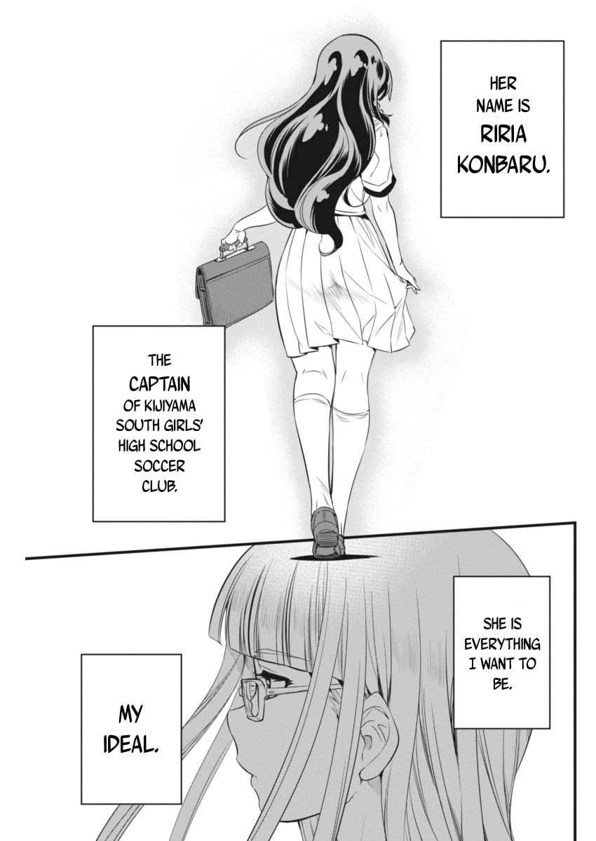 Read Mai Ball! chapter 92 image 8 on Lezhin