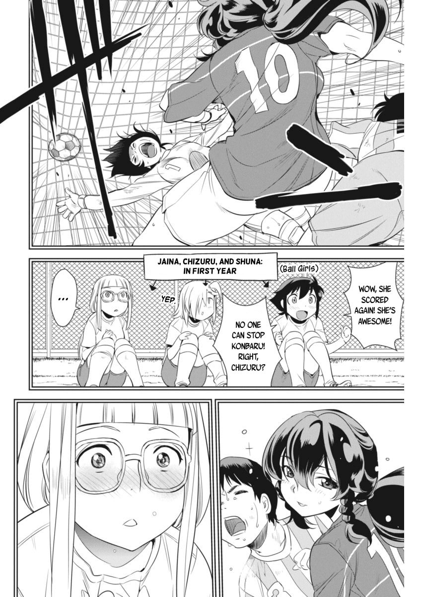Read Mai Ball! chapter 92 image 9 on Lezhin
