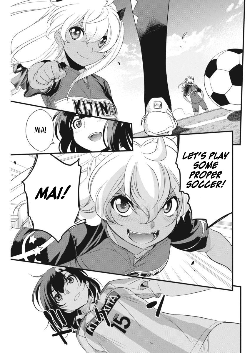Read Mai Ball! chapter 93 image 11 on Lezhin