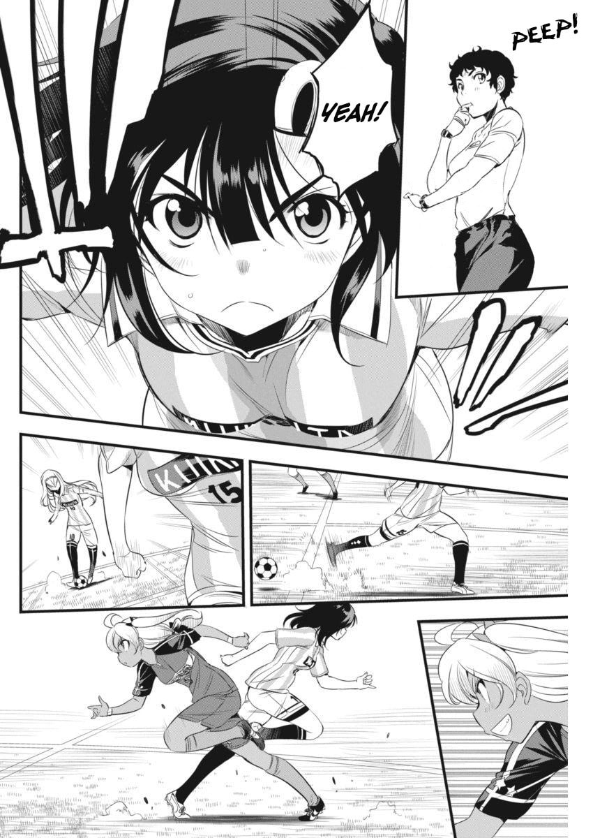 Read Mai Ball! chapter 93 image 12 on Lezhin