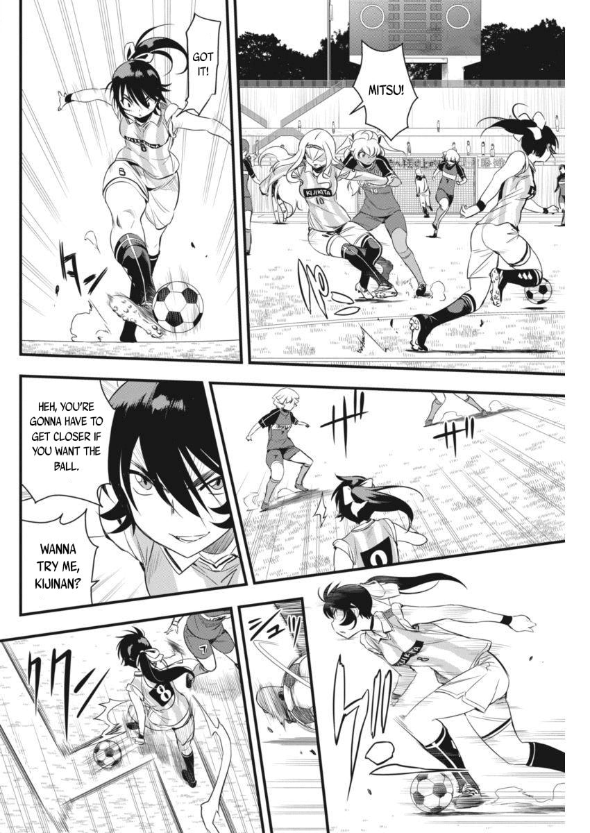 Read Mai Ball! chapter 93 image 14 on Lezhin