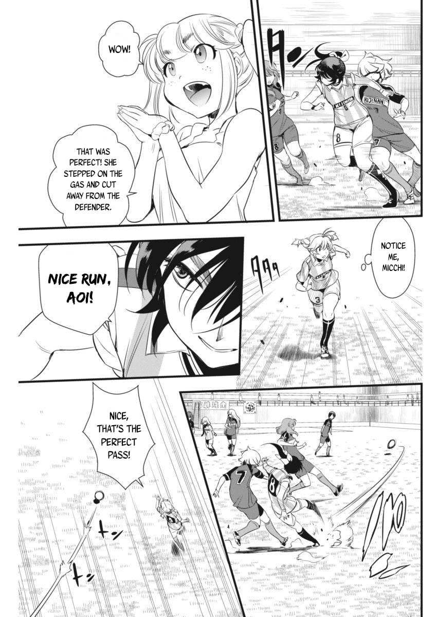 Read Mai Ball! chapter 93 image 15 on Lezhin