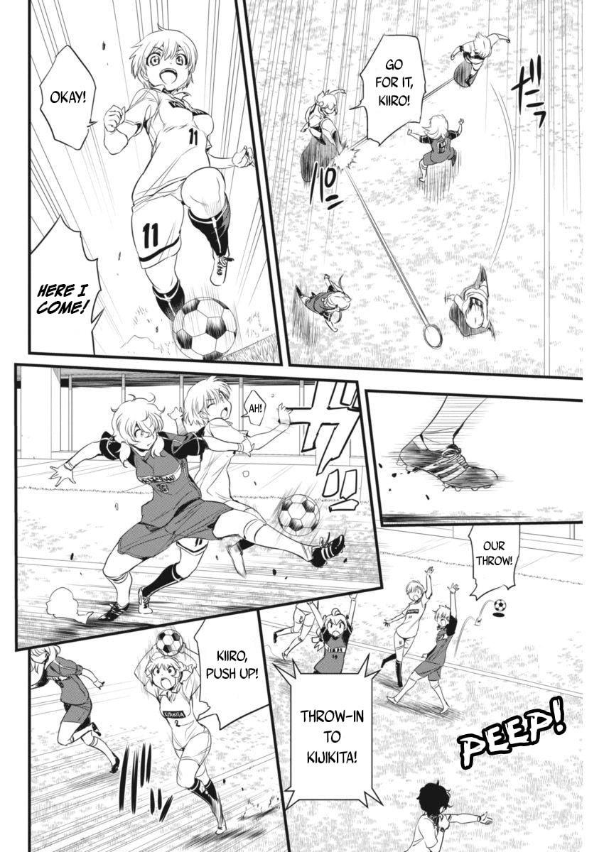 Read Mai Ball! chapter 93 image 18 on Lezhin