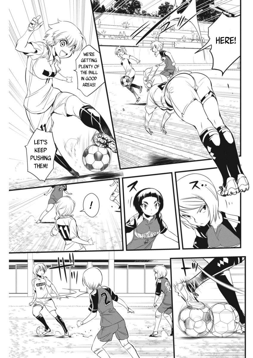 Read Mai Ball! chapter 93 image 19 on Lezhin