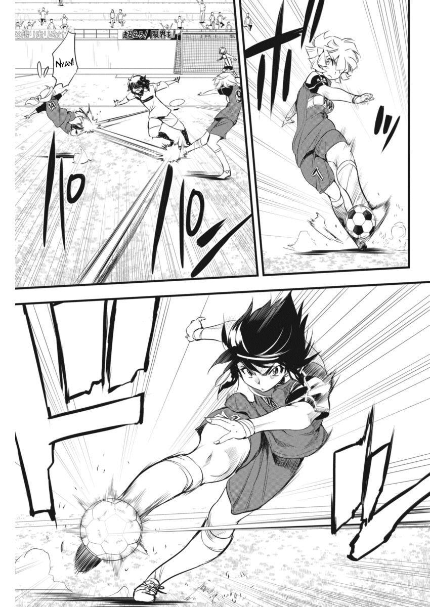 Read Mai Ball! chapter 93 image 23 on Lezhin