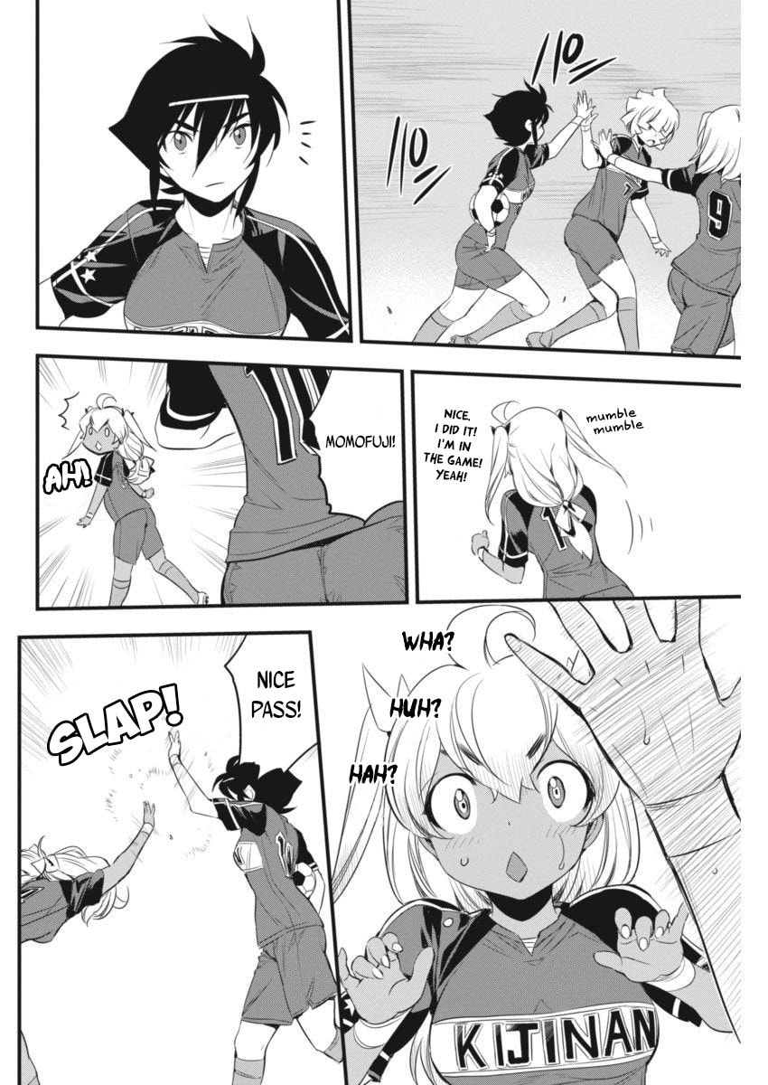 Read Mai Ball! chapter 93 image 26 on Lezhin