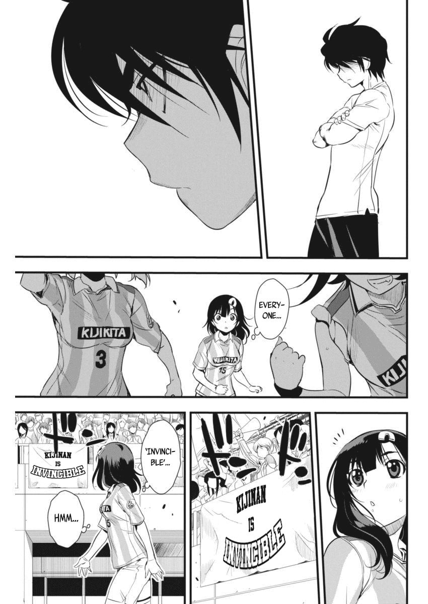 Read Mai Ball! chapter 93 image 29 on Lezhin