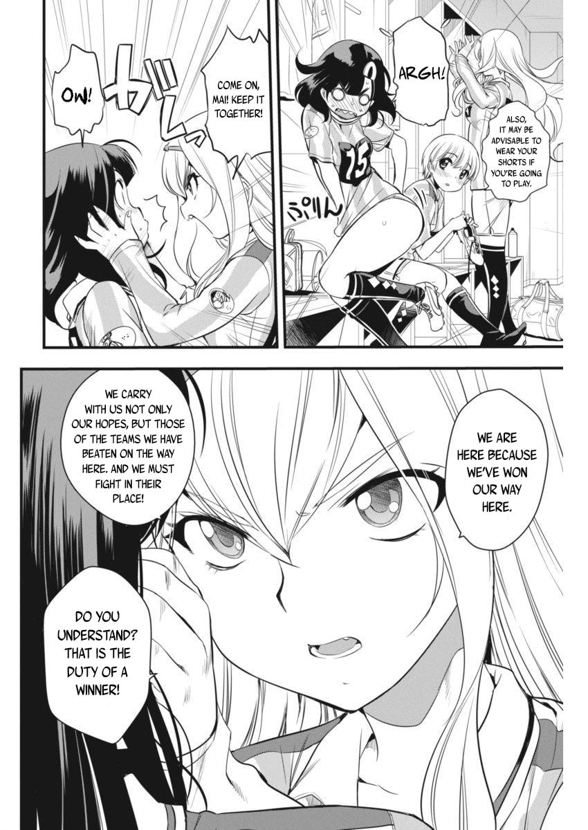 Read Mai Ball! chapter 93 image 4 on Lezhin