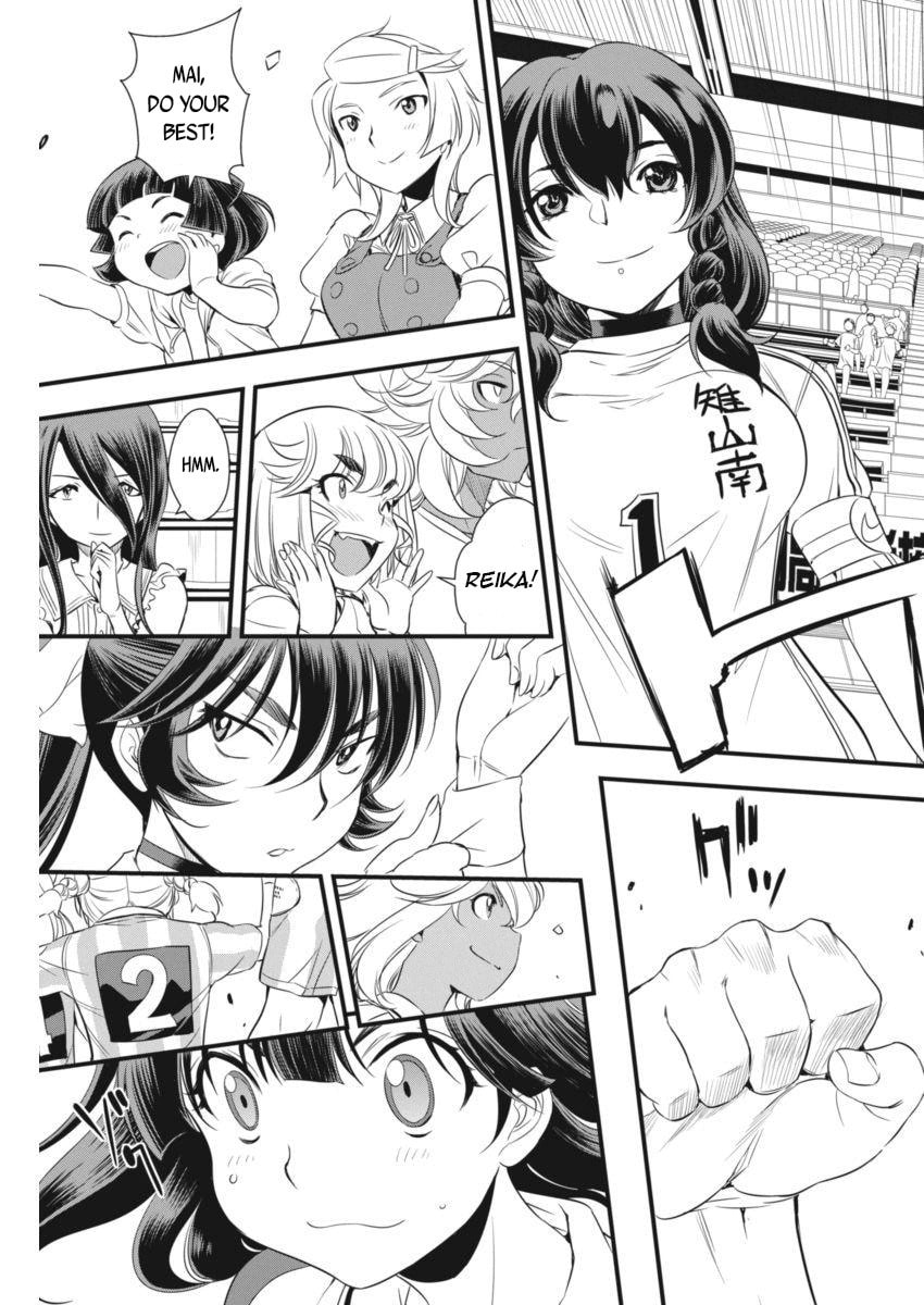 Read Mai Ball! chapter 93 image 9 on Lezhin