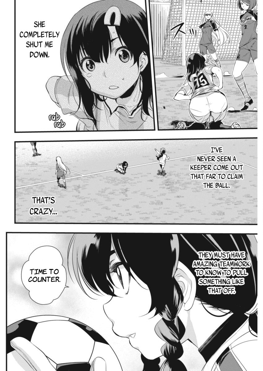 Read Mai Ball! chapter 94 image 10 on Lezhin
