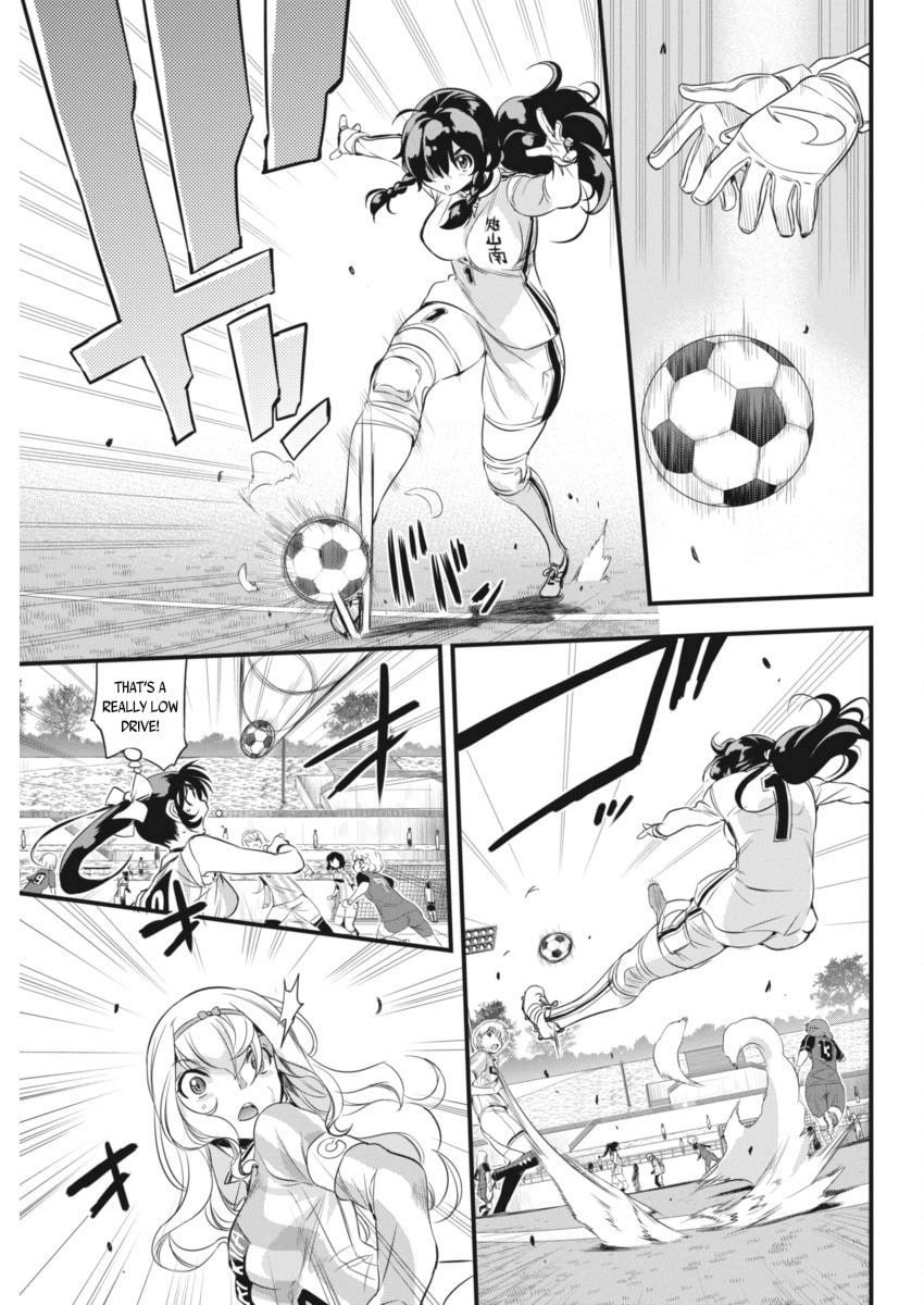 Read Mai Ball! chapter 94 image 11 on Lezhin