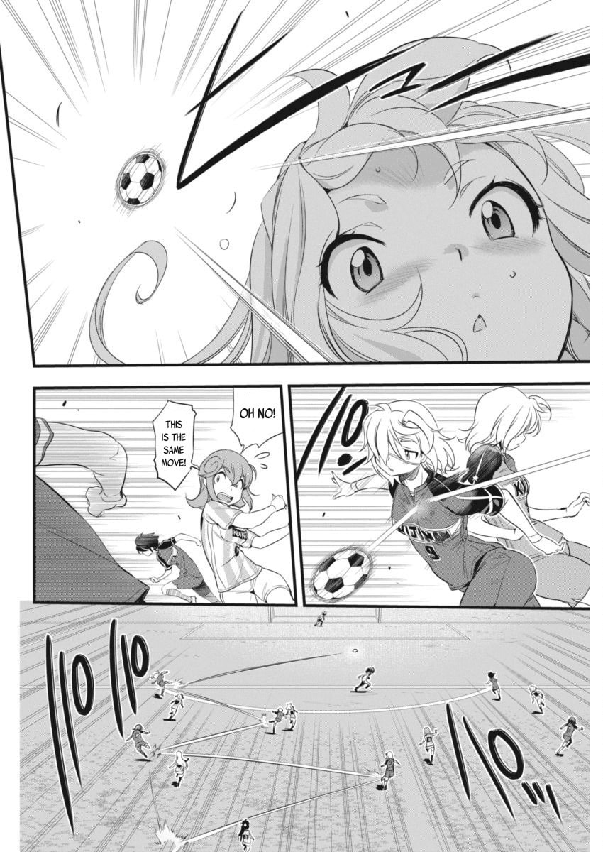 Read Mai Ball! chapter 94 image 12 on Lezhin