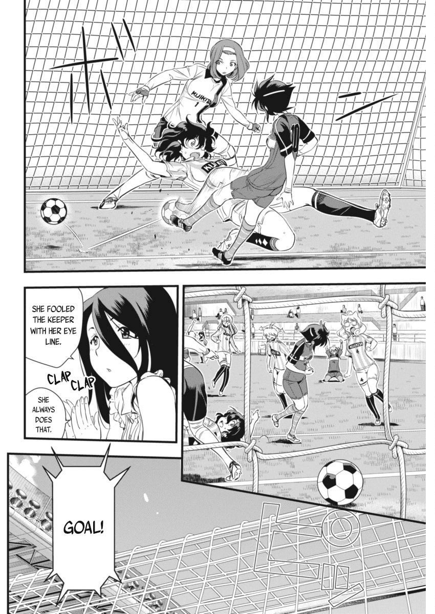 Read Mai Ball! chapter 94 image 14 on Lezhin