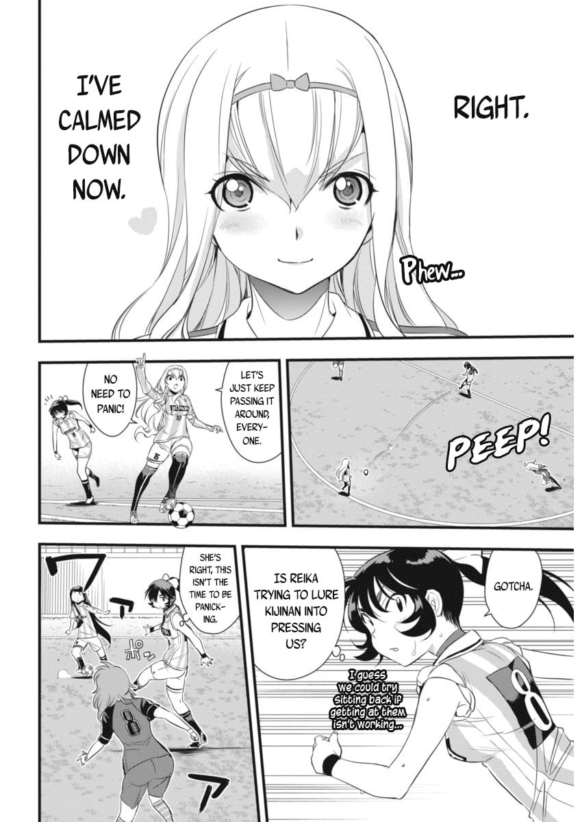 Read Mai Ball! chapter 94 image 18 on Lezhin