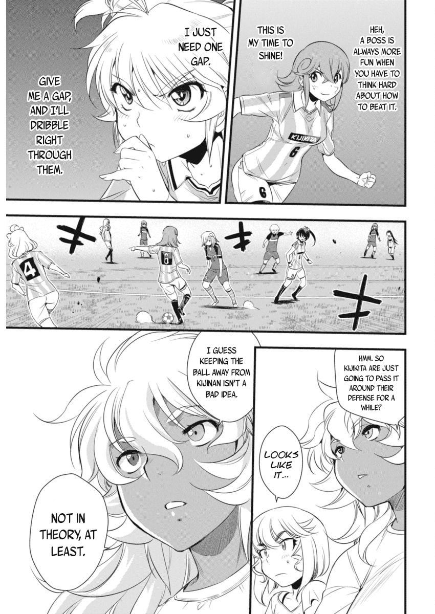 Read Mai Ball! chapter 94 image 19 on Lezhin