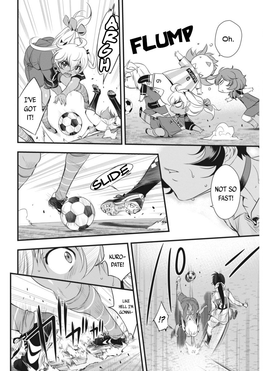 Read Mai Ball! chapter 94 image 22 on Lezhin